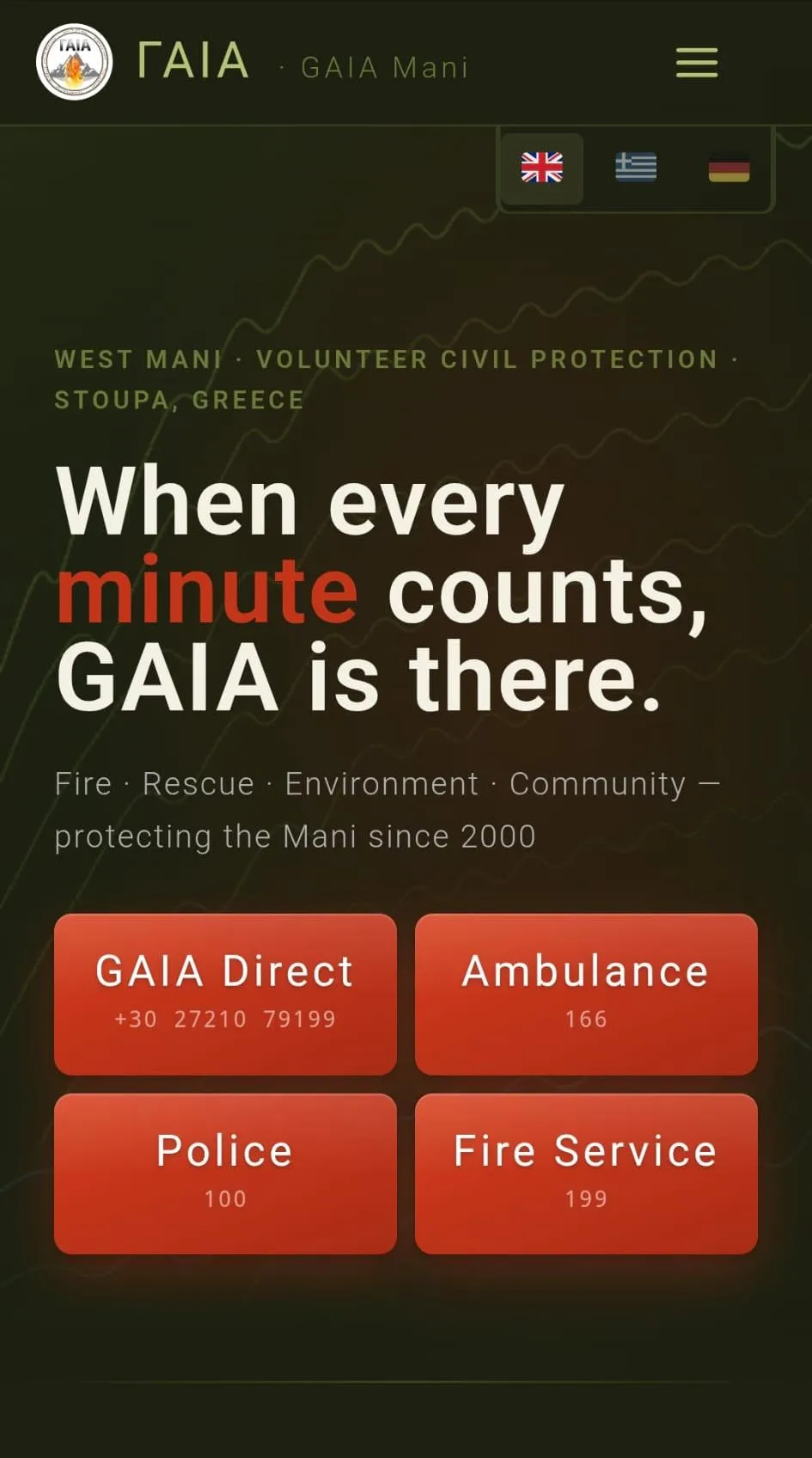 GAIA Mani — Mobile Website